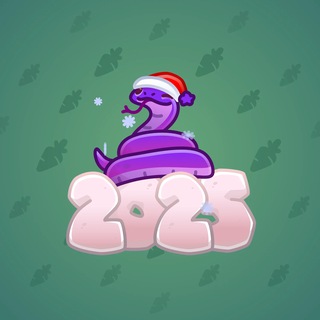 Lunar Snake #183277
