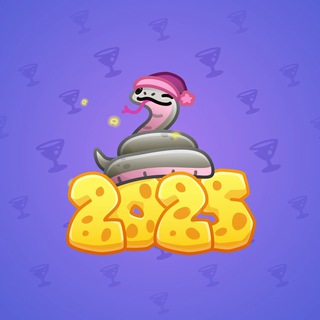 Lunar Snake #183279
