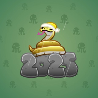 Lunar Snake #183281