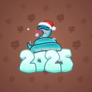 Lunar Snake #183296