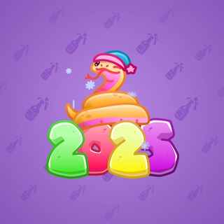 Lunar Snake #183297