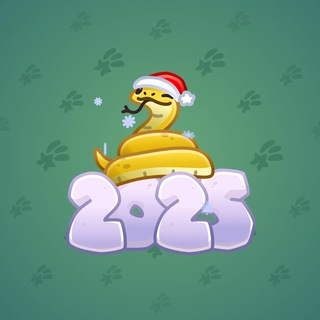 Lunar Snake #183427