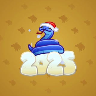 Lunar Snake #183429