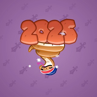 Lunar Snake #183436