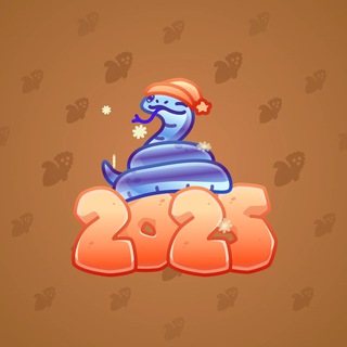 Lunar Snake #183444