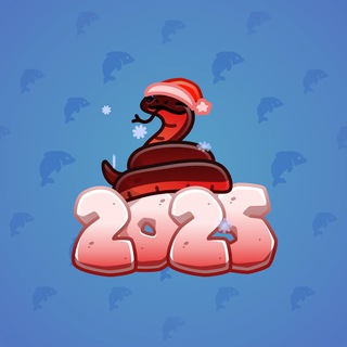 Lunar Snake #183452