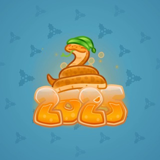 Lunar Snake #183454