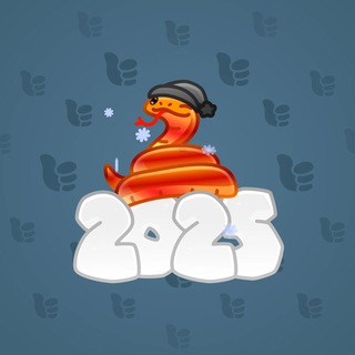Lunar Snake #183455