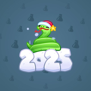 Lunar Snake #183458