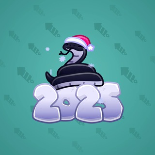 Lunar Snake #183462