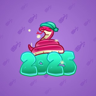 Lunar Snake #183463