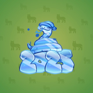 Lunar Snake #183470
