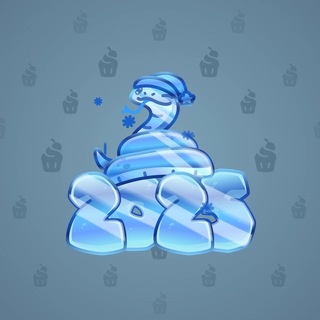 Lunar Snake #183472