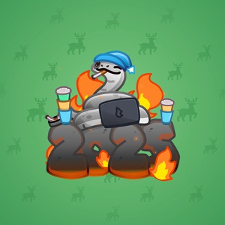 Lunar Snake #183473