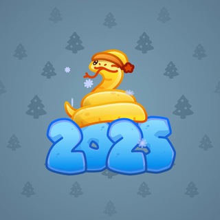 Lunar Snake #183477