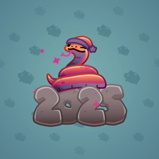 Lunar Snake #183481