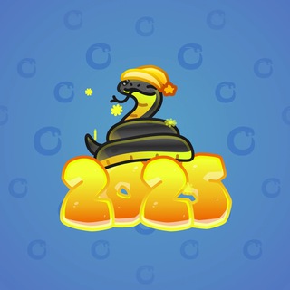 Lunar Snake #183483