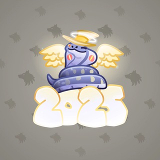 Lunar Snake #183484