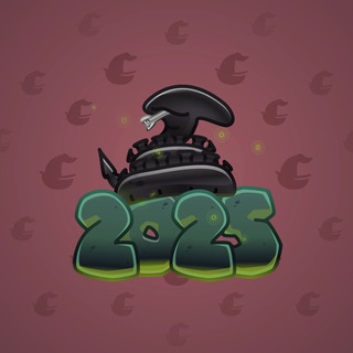 Lunar Snake #183487