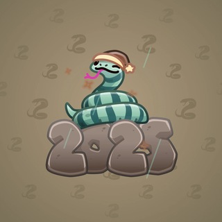 Lunar Snake #183700