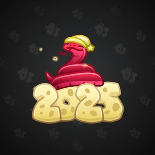 Lunar Snake #183704