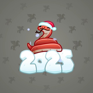 Lunar Snake #183707