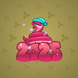 Lunar Snake #183710