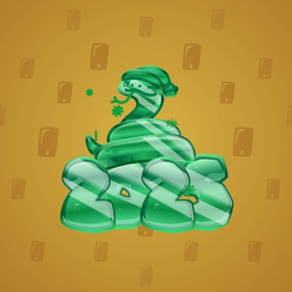 Lunar Snake #183714