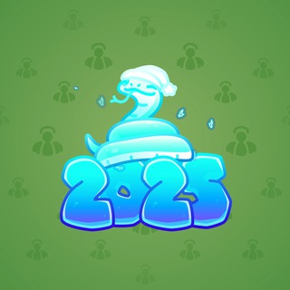 Lunar Snake #183715