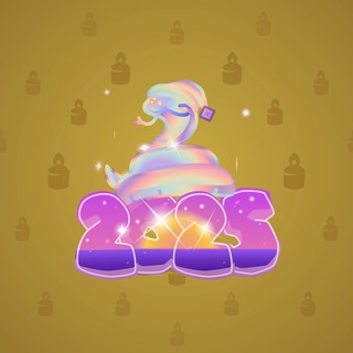 Lunar Snake #183716
