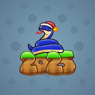Lunar Snake #183718