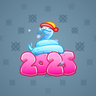 Lunar Snake #183720