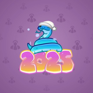 Lunar Snake #183721