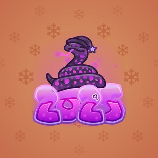 Lunar Snake #183729