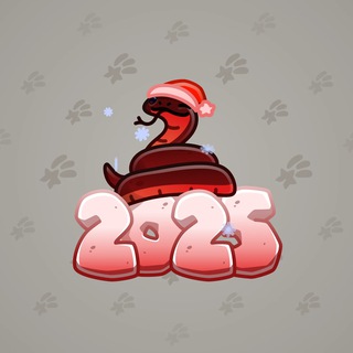 Lunar Snake #183731