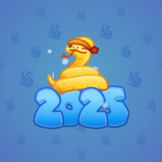 Lunar Snake #183737
