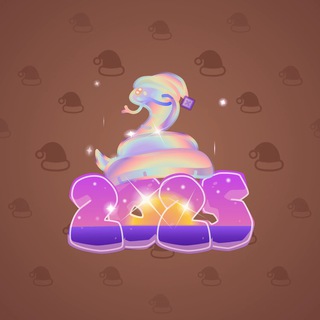 Lunar Snake #183746