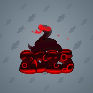 Lunar Snake #183748