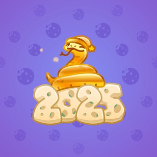 Lunar Snake #183749