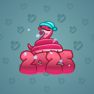 Lunar Snake #183753