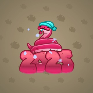 Lunar Snake #183754