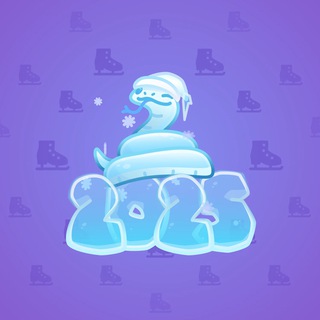 Lunar Snake #183756