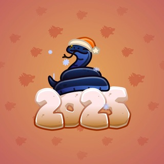Lunar Snake #183758
