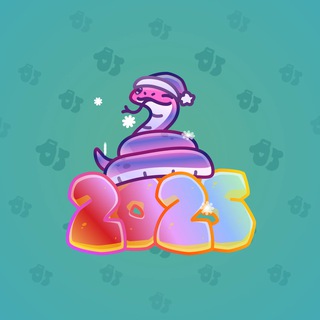 Lunar Snake #183759
