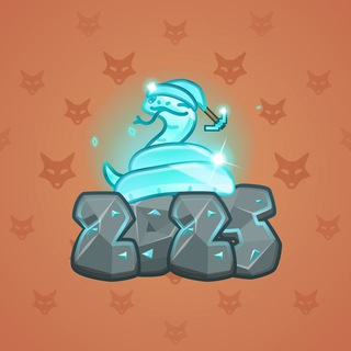 Lunar Snake #183762
