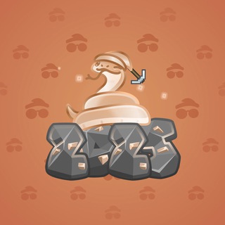 Lunar Snake #183763