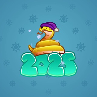 Lunar Snake #183764