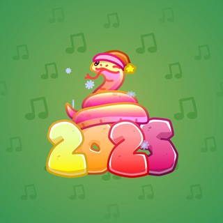 Lunar Snake #183765