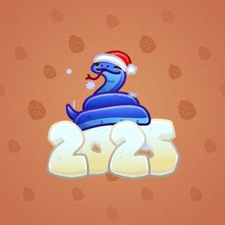 Lunar Snake #183766
