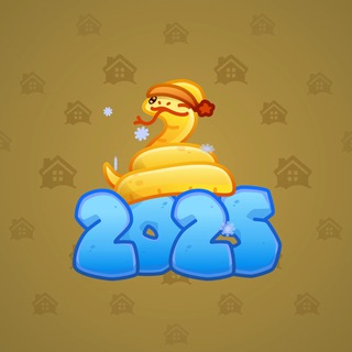 Lunar Snake #183769